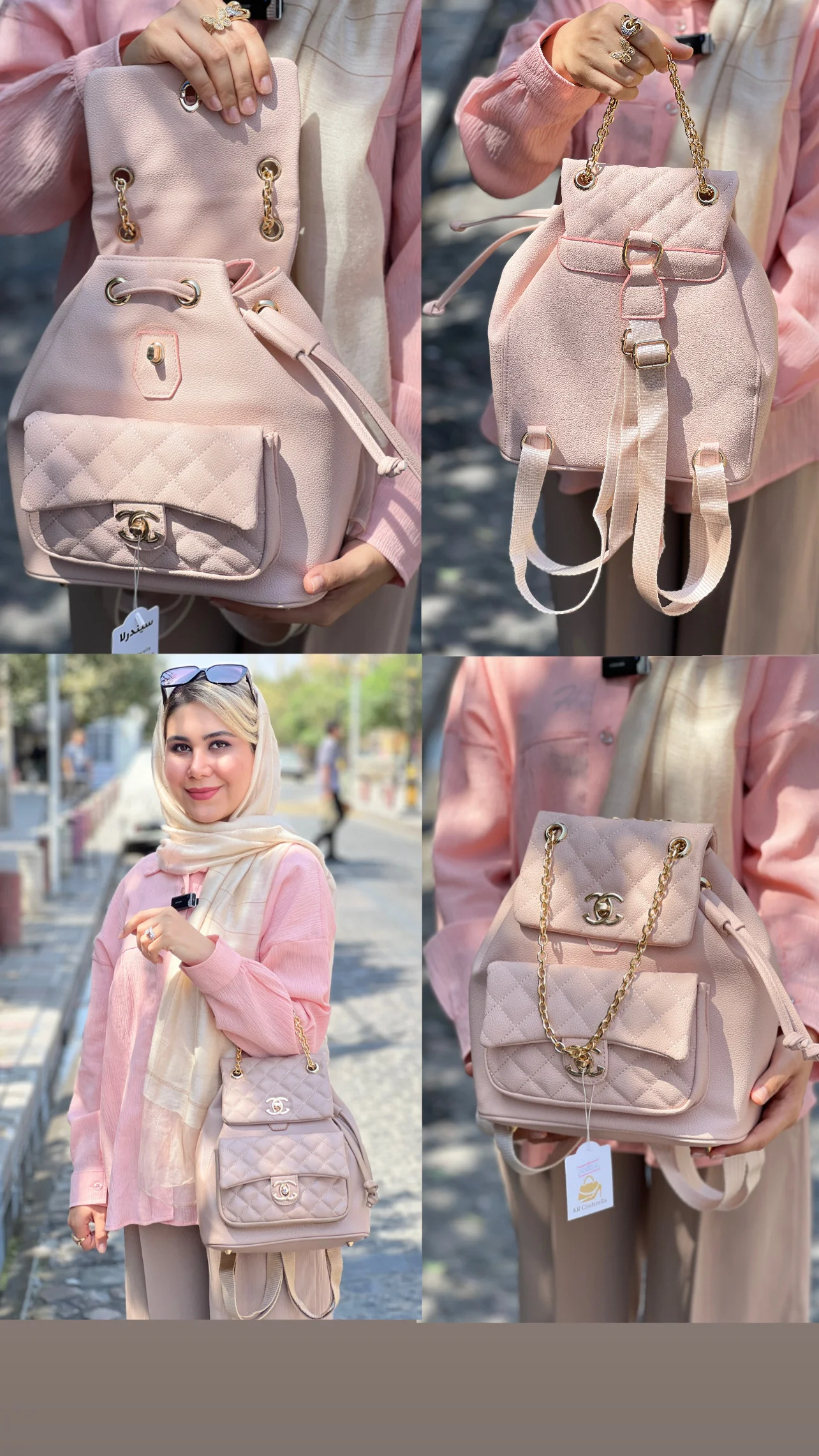 کوله پشتی دخترانه فانتزی شنل